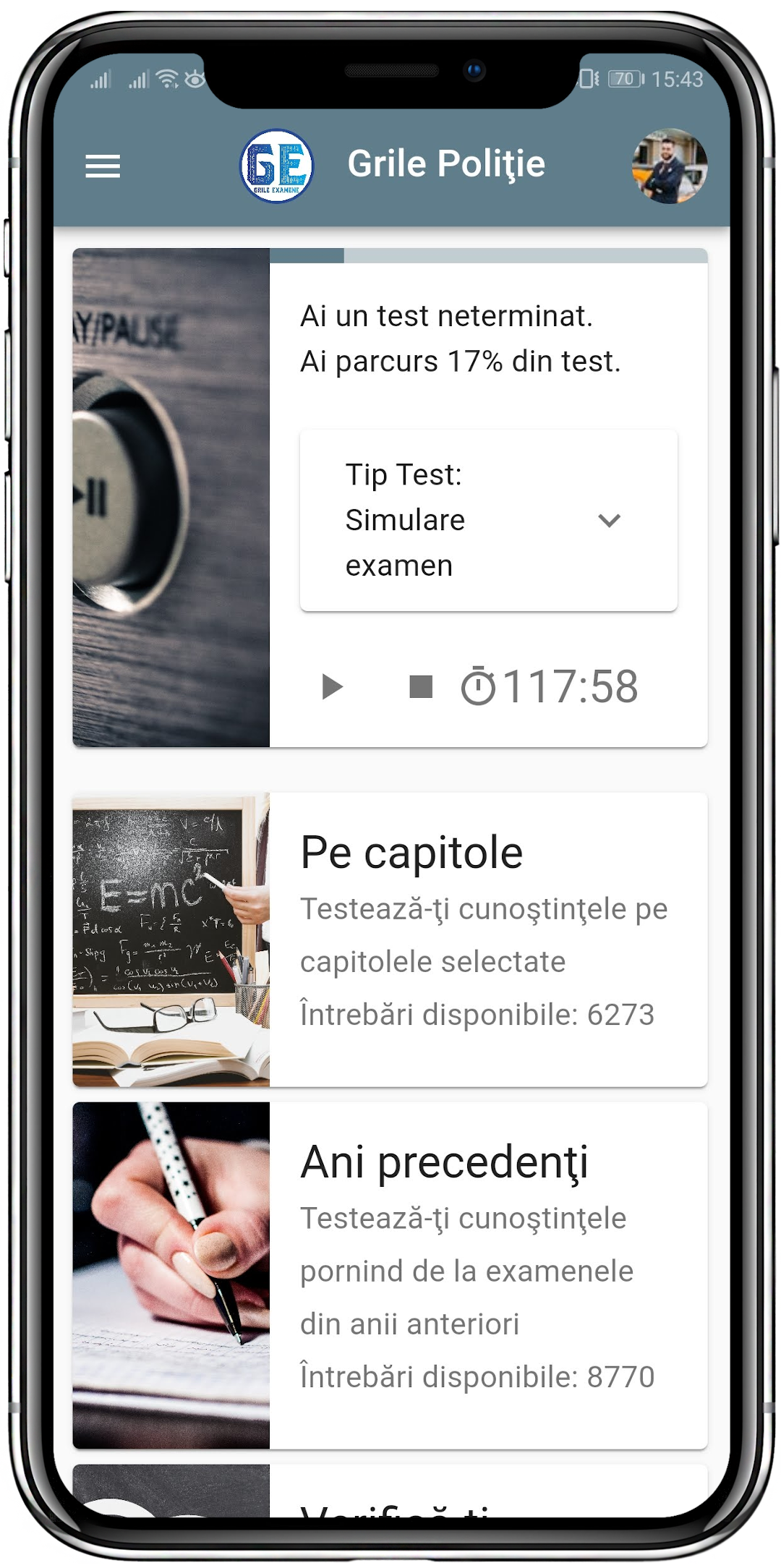 imagine iphone